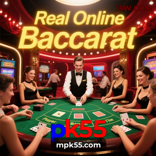 Plushie Frenzy Slot - PG Soft Game